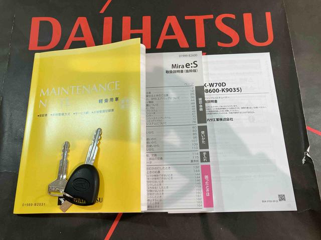 ミライースＸ　ＳＡIII（北海道）の中古車