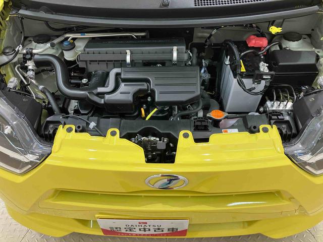 ミライースＸ　ＳＡIII（北海道）の中古車