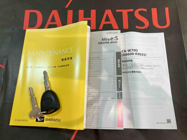 ミライースＸ　ＳＡIII（北海道）の中古車