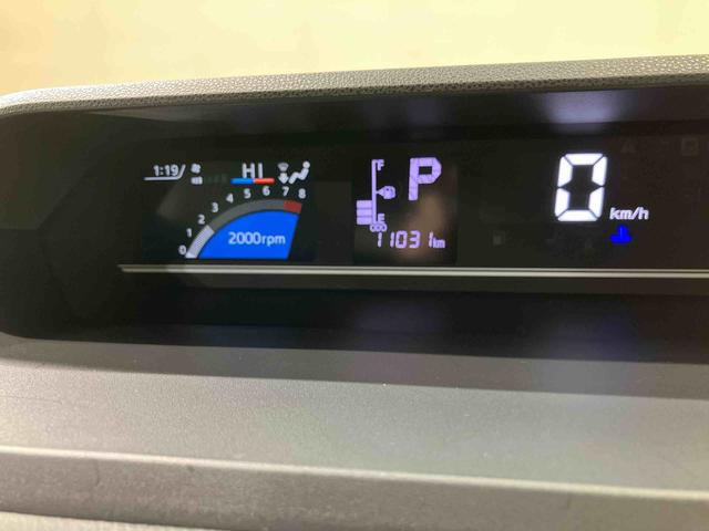 タントＸ（北海道）の中古車