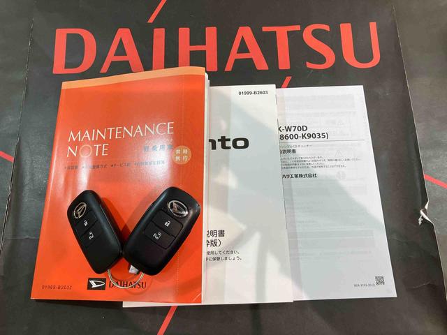 タントＸ（北海道）の中古車