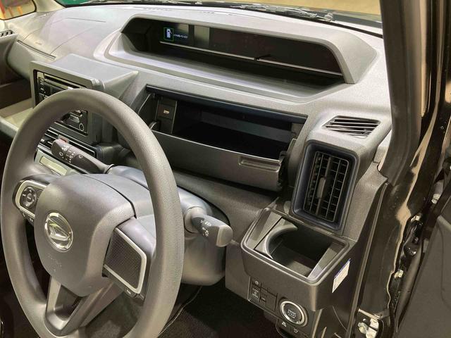 タントＸ（北海道）の中古車