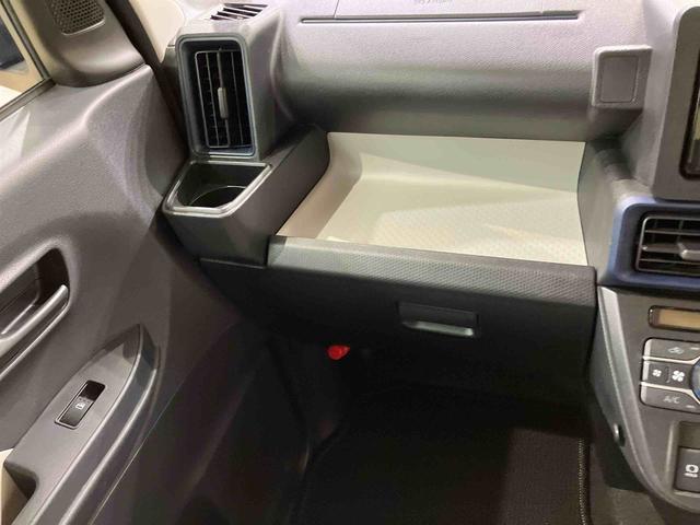 タントＸ（北海道）の中古車