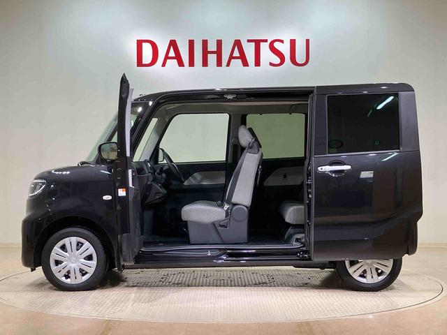 タントＸ（北海道）の中古車