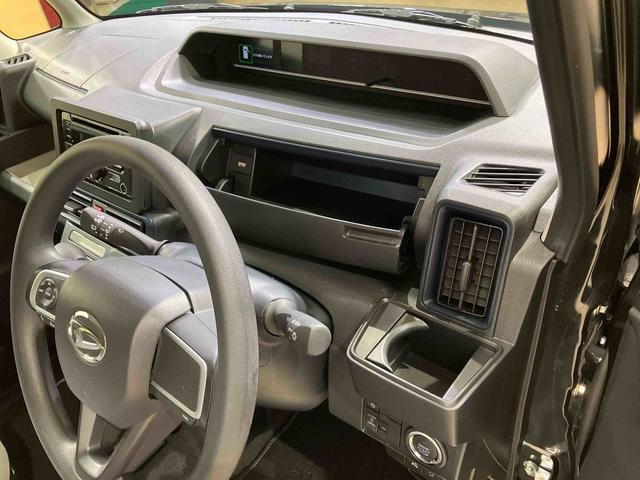 タントＸ（北海道）の中古車