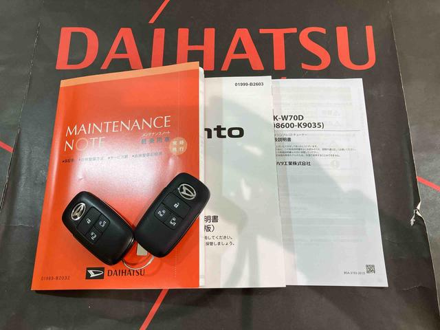 タントカスタムＸ４ＷＤ　アルミホイール　シートヒーター　アイドリングストップ　オートマチックハイビーム　衝突防止システム　ＬＥＤヘッドランプ　レーンアシスト　スマートキー　記録簿　ワンオーナー　エアバッグ　エアコン（北海道）の中古車