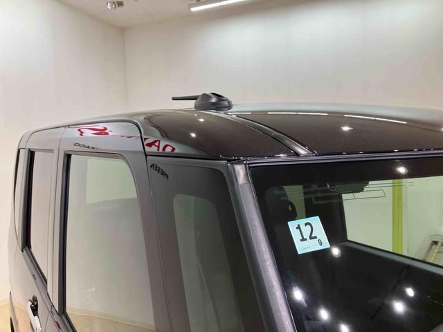 タントカスタムＸ４ＷＤ　アルミホイール　シートヒーター　アイドリングストップ　オートマチックハイビーム　衝突防止システム　ＬＥＤヘッドランプ　レーンアシスト　スマートキー　記録簿　ワンオーナー　エアバッグ　エアコン（北海道）の中古車