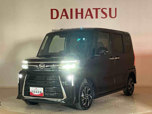 タントカスタムＸ４ＷＤ　アルミホイール　シートヒーター　アイドリングストップ　オートマチックハイビーム　衝突防止システム　ＬＥＤヘッドランプ　レーンアシスト　スマートキー　記録簿　ワンオーナー　エアバッグ　エアコン（北海道）の中古車