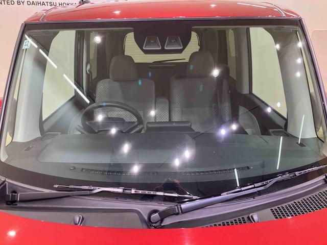 タントＸ４ＷＤ　シートヒーター　アイドリングストップ　オートマチックハイビーム　衝突防止システム　ＬＥＤヘッドランプ　レーンアシスト　スマートキー　記録簿　ワンオーナー　エアバッグ　エアコン　パワーウィンドウ（北海道）の中古車