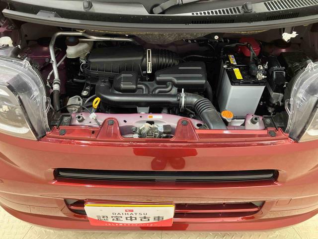 タントＸ４ＷＤ　シートヒーター　アイドリングストップ　オートマチックハイビーム　衝突防止システム　ＬＥＤヘッドランプ　レーンアシスト　スマートキー　記録簿　ワンオーナー　エアバッグ　エアコン　パワーウィンドウ（北海道）の中古車