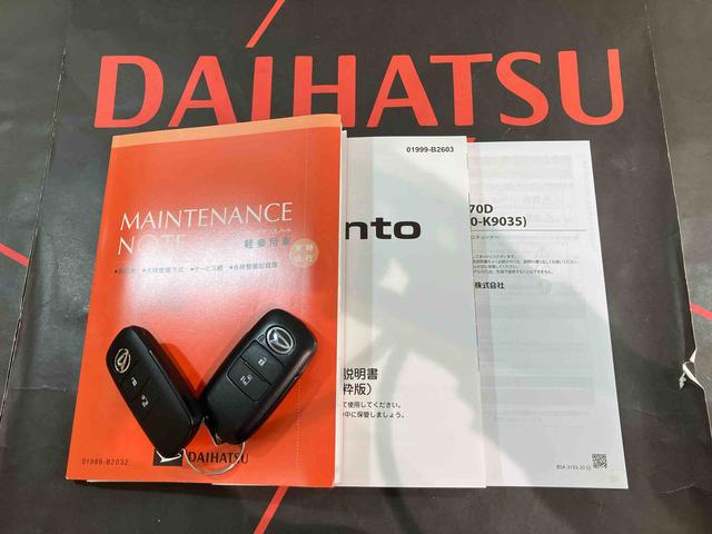 タントＸ４ＷＤ　シートヒーター　アイドリングストップ　オートマチックハイビーム　衝突防止システム　ＬＥＤヘッドランプ　レーンアシスト　スマートキー　記録簿　ワンオーナー　エアバッグ　エアコン　パワーウィンドウ（北海道）の中古車