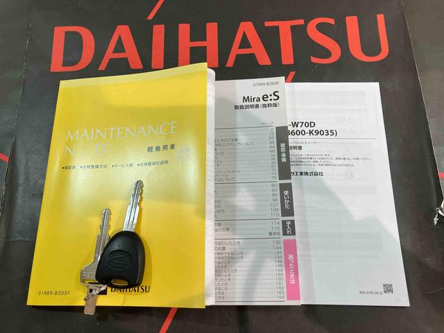 ミライースＸ　ＳＡIII（北海道）の中古車