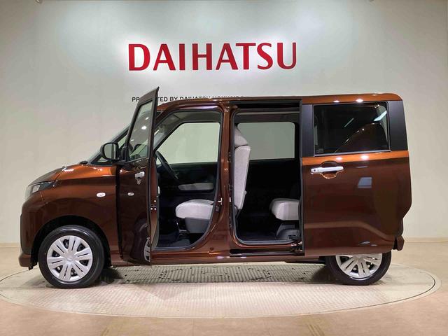 ムーヴＸ（北海道）の中古車