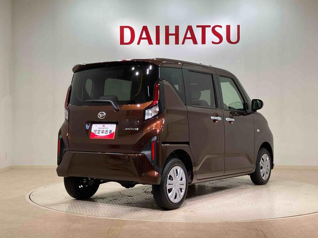 ムーヴＸ（北海道）の中古車