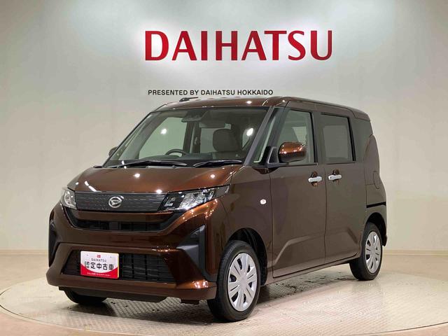ムーヴＸ（北海道）の中古車