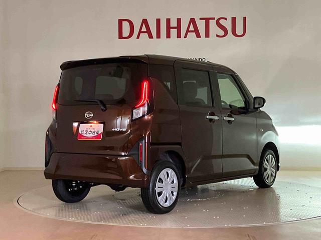 ムーヴＸ（北海道）の中古車