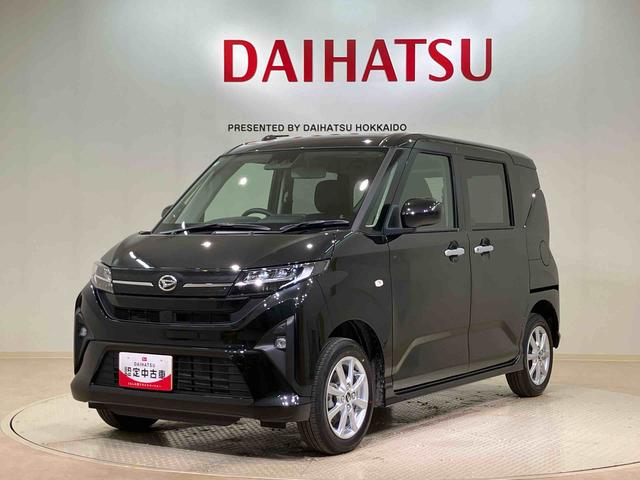 ムーヴＧ（北海道）の中古車