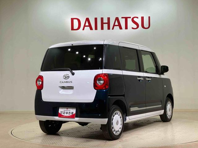 ムーヴキャンバスストライプスＧターボ４ＷＤ　シートヒーター　ターボ　アイドリングストップ　オートマチックハイビーム　衝突防止システム　ＬＥＤヘッドランプ　レーンアシスト　スマートキー　記録簿　ワンオーナー　エアバッグ　エアコン　ＡＢＳ（北海道）の中古車