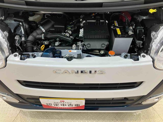 ムーヴキャンバスストライプスＧターボ４ＷＤ　シートヒーター　ターボ　アイドリングストップ　オートマチックハイビーム　衝突防止システム　ＬＥＤヘッドランプ　レーンアシスト　スマートキー　記録簿　ワンオーナー　エアバッグ　エアコン　ＡＢＳ（北海道）の中古車