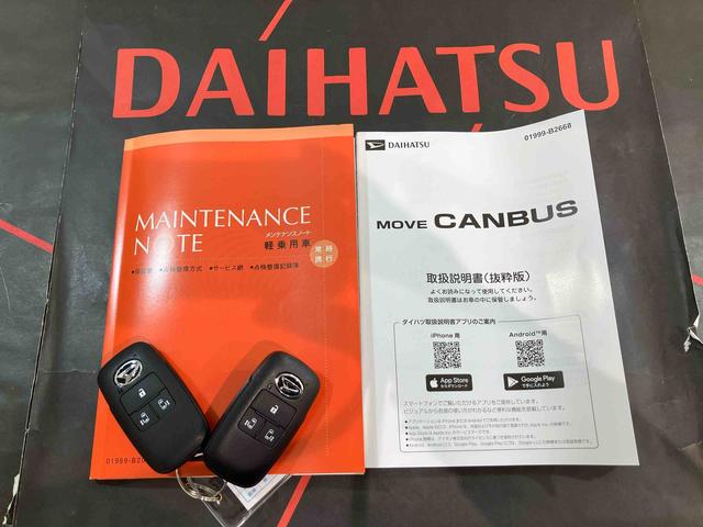 ムーヴキャンバスストライプスＧターボ４ＷＤ　シートヒーター　ターボ　アイドリングストップ　オートマチックハイビーム　衝突防止システム　ＬＥＤヘッドランプ　レーンアシスト　スマートキー　記録簿　ワンオーナー　エアバッグ　エアコン　ＡＢＳ（北海道）の中古車