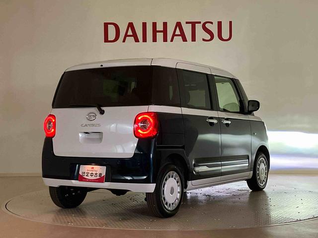 ムーヴキャンバスストライプスＧターボ４ＷＤ　シートヒーター　ターボ　アイドリングストップ　オートマチックハイビーム　衝突防止システム　ＬＥＤヘッドランプ　レーンアシスト　スマートキー　記録簿　ワンオーナー　エアバッグ　エアコン　ＡＢＳ（北海道）の中古車