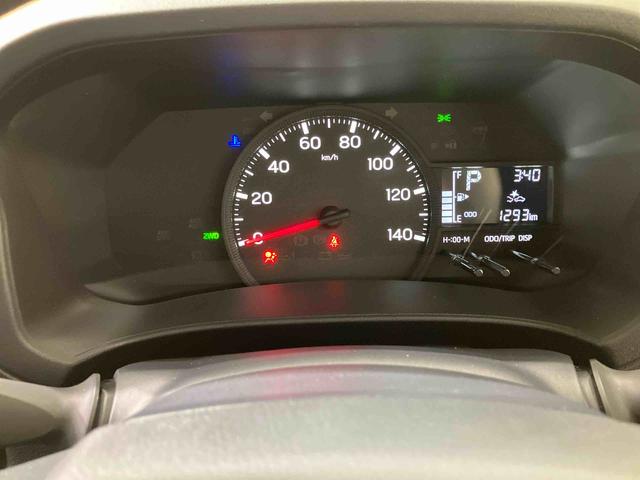 ハイゼットカーゴＤＸ４ＷＤ　アイドリングストップ　オートマチックハイビーム　衝突防止システム　レーンアシスト　キーレスエントリー　記録簿　ワンオーナー　エアバッグ　エアコン　パワーステアリング　パワーウィンドウ　ＡＢＳ（北海道）の中古車