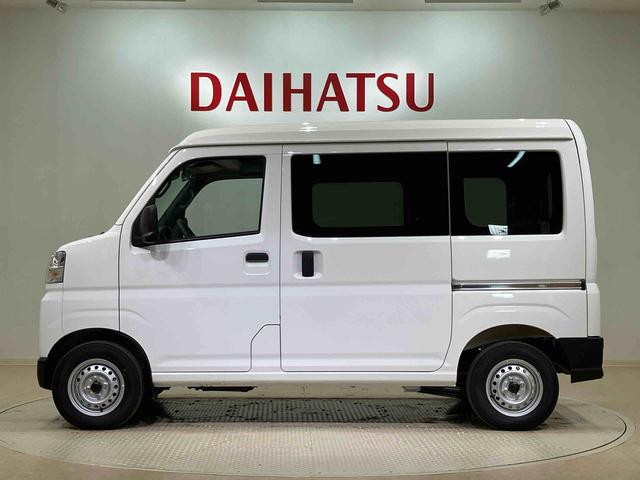 ハイゼットカーゴＤＸ４ＷＤ　アイドリングストップ　オートマチックハイビーム　衝突防止システム　レーンアシスト　キーレスエントリー　記録簿　ワンオーナー　エアバッグ　エアコン　パワーステアリング　パワーウィンドウ　ＡＢＳ（北海道）の中古車