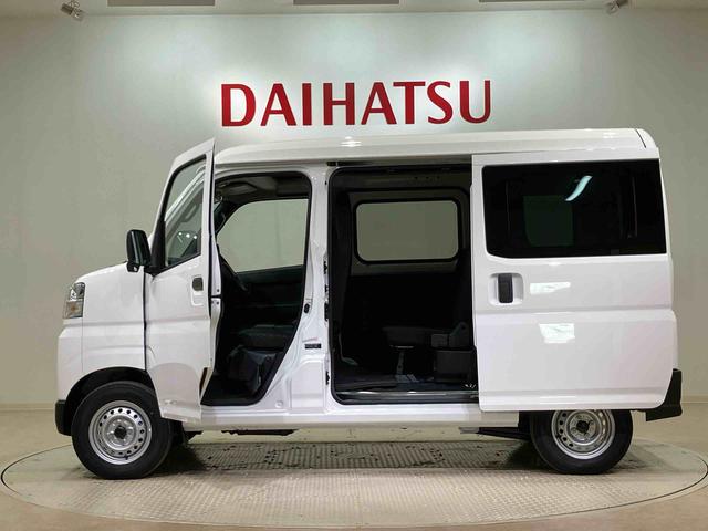 ハイゼットカーゴＤＸ４ＷＤ　アイドリングストップ　オートマチックハイビーム　衝突防止システム　レーンアシスト　キーレスエントリー　記録簿　ワンオーナー　エアバッグ　エアコン　パワーステアリング　パワーウィンドウ　ＡＢＳ（北海道）の中古車