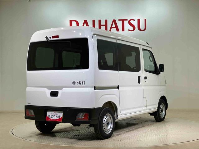 ハイゼットカーゴＤＸ４ＷＤ　アイドリングストップ　オートマチックハイビーム　衝突防止システム　レーンアシスト　キーレスエントリー　記録簿　ワンオーナー　エアバッグ　エアコン　パワーステアリング　パワーウィンドウ　ＡＢＳ（北海道）の中古車