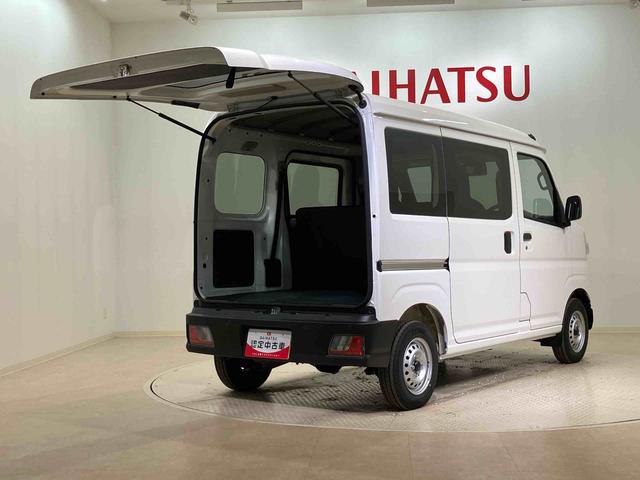 ハイゼットカーゴＤＸ４ＷＤ　アイドリングストップ　オートマチックハイビーム　衝突防止システム　レーンアシスト　キーレスエントリー　記録簿　ワンオーナー　エアバッグ　エアコン　パワーステアリング　パワーウィンドウ　ＡＢＳ（北海道）の中古車