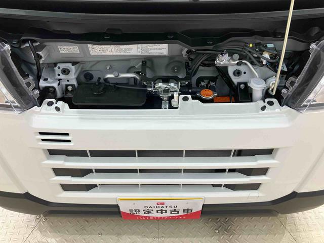 ハイゼットカーゴＤＸ４ＷＤ　アイドリングストップ　オートマチックハイビーム　衝突防止システム　レーンアシスト　キーレスエントリー　記録簿　ワンオーナー　エアバッグ　エアコン　パワーステアリング　パワーウィンドウ　ＡＢＳ（北海道）の中古車