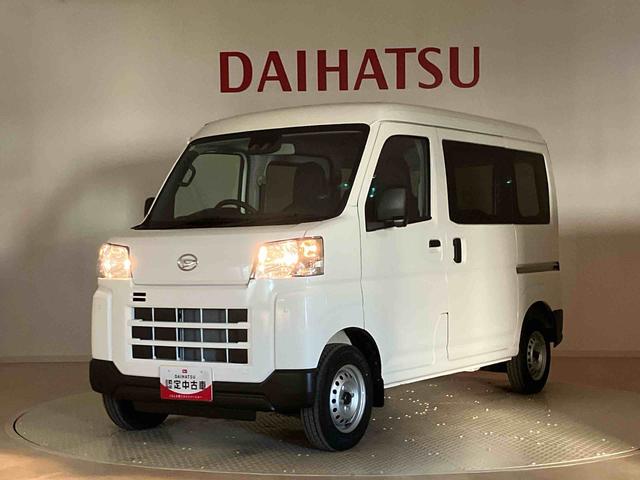 ハイゼットカーゴＤＸ４ＷＤ　アイドリングストップ　オートマチックハイビーム　衝突防止システム　レーンアシスト　キーレスエントリー　記録簿　ワンオーナー　エアバッグ　エアコン　パワーステアリング　パワーウィンドウ　ＡＢＳ（北海道）の中古車