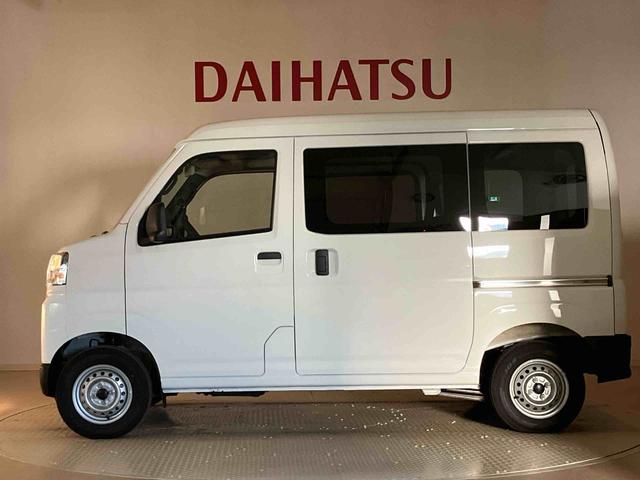 ハイゼットカーゴＤＸ４ＷＤ　アイドリングストップ　オートマチックハイビーム　衝突防止システム　レーンアシスト　キーレスエントリー　記録簿　ワンオーナー　エアバッグ　エアコン　パワーステアリング　パワーウィンドウ　ＡＢＳ（北海道）の中古車