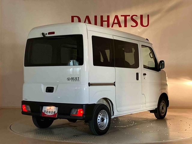 ハイゼットカーゴＤＸ４ＷＤ　アイドリングストップ　オートマチックハイビーム　衝突防止システム　レーンアシスト　キーレスエントリー　記録簿　ワンオーナー　エアバッグ　エアコン　パワーステアリング　パワーウィンドウ　ＡＢＳ（北海道）の中古車