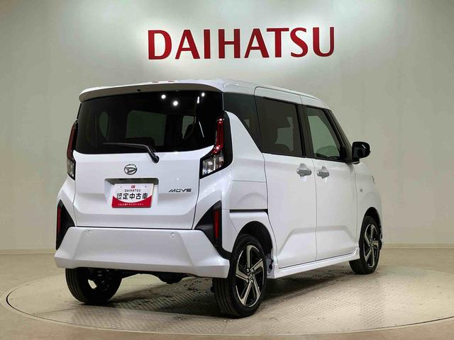 ムーヴＲＳ４ＷＤ　アルミホイール　ターボ　アイドリングストップ　オートマチックハイビーム　衝突防止システム　ＬＥＤヘッドランプ　レーンアシスト　スマートキー　記録簿　ワンオーナー　エアバッグ　エアコン　ＡＢＳ（北海道）の中古車