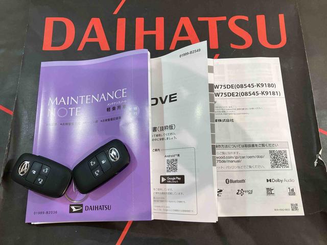 ムーヴＲＳ４ＷＤ　アルミホイール　ターボ　アイドリングストップ　オートマチックハイビーム　衝突防止システム　ＬＥＤヘッドランプ　レーンアシスト　スマートキー　記録簿　ワンオーナー　エアバッグ　エアコン　ＡＢＳ（北海道）の中古車