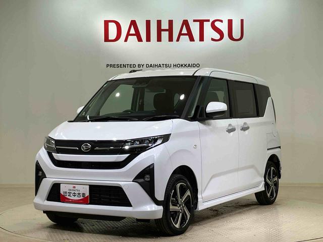 ムーヴＲＳ４ＷＤ　アルミホイール　ターボ　アイドリングストップ　オートマチックハイビーム　衝突防止システム　ＬＥＤヘッドランプ　レーンアシスト　スマートキー　記録簿　ワンオーナー　エアバッグ　エアコン　ＡＢＳ（北海道）の中古車