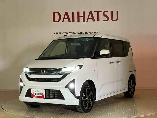 ムーヴＲＳ４ＷＤ　アルミホイール　ターボ　アイドリングストップ　オートマチックハイビーム　衝突防止システム　ＬＥＤヘッドランプ　レーンアシスト　スマートキー　記録簿　ワンオーナー　エアバッグ　エアコン　ＡＢＳ（北海道）の中古車