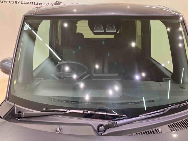 タントカスタムＸ（北海道）の中古車