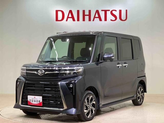 タントカスタムＸ（北海道）の中古車