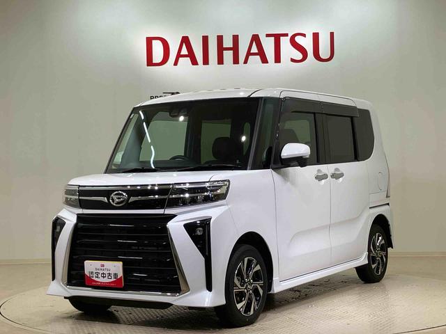 タントカスタムX4WD アルミホイール シートヒーター アイドリングストップ オートマチックハイビーム 衝突防止システム LEDヘッドランプ レーンアシスト スマートキー 記録簿 ワンオーナー エアバッグ エアコン(北海道)の中古車