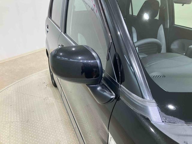 キャストアクティバＧ　ＳＡII４ＷＤ　アルミホイール　アイドリングストップ　衝突防止システム　ＬＥＤヘッドランプ　レーンアシスト　スマートキー　記録簿　エアバッグ　エアコン　パワーステアリング　パワーウィンドウ　ＣＤ　ＡＢＳ（北海道）の中古車