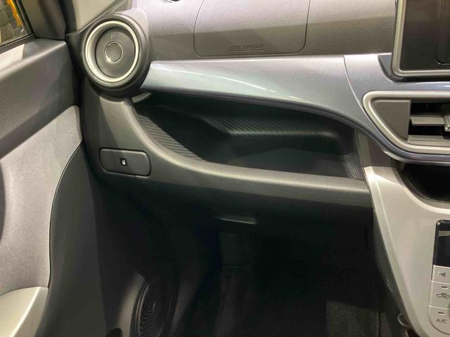 キャストアクティバＧ　ＳＡII４ＷＤ　アルミホイール　アイドリングストップ　衝突防止システム　ＬＥＤヘッドランプ　レーンアシスト　スマートキー　記録簿　エアバッグ　エアコン　パワーステアリング　パワーウィンドウ　ＣＤ　ＡＢＳ（北海道）の中古車