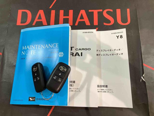 アトレーＲＳ４ＷＤ　ＥＴＣ　アルミホイール　ターボ　アイドリングストップ　オートマチックハイビーム　衝突防止システム　ＬＥＤヘッドランプ　レーンアシスト　スマートキー　記録簿　ワンオーナー　エアバッグ　エアコン（北海道）の中古車