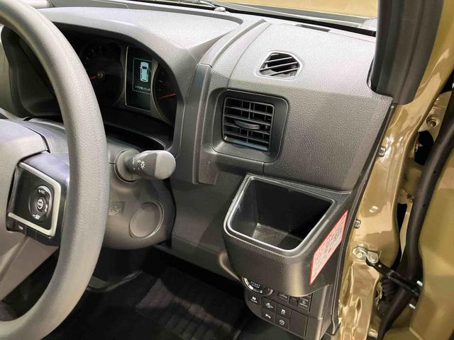 アトレーＲＳ４ＷＤ　ＥＴＣ　アルミホイール　ターボ　アイドリングストップ　オートマチックハイビーム　衝突防止システム　ＬＥＤヘッドランプ　レーンアシスト　スマートキー　記録簿　ワンオーナー　エアバッグ　エアコン（北海道）の中古車