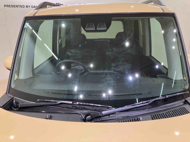 タントファンクロス４ＷＤ　アルミホイール　スマートキー　記録簿　ワンオーナー　エアバッグ　エアコン　パワーステアリング　パワーウィンドウ　ＣＤ　ＡＢＳ（北海道）の中古車