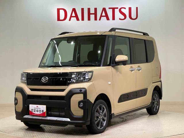 タントファンクロス４ＷＤ　アルミホイール　スマートキー　記録簿　ワンオーナー　エアバッグ　エアコン　パワーステアリング　パワーウィンドウ　ＣＤ　ＡＢＳ（北海道）の中古車