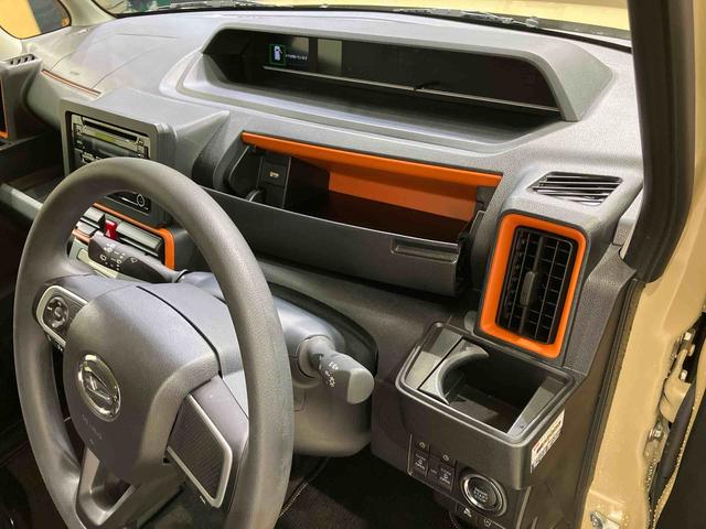 タントファンクロス４ＷＤ　アルミホイール　スマートキー　記録簿　ワンオーナー　エアバッグ　エアコン　パワーステアリング　パワーウィンドウ　ＣＤ　ＡＢＳ（北海道）の中古車