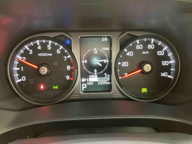 アトレーＲＳ４ＷＤ　ターボ　アイドリングストップ　オートマチックハイビーム　衝突防止システム　ＬＥＤヘッドランプ　レーンアシスト　スマートキー　記録簿　ワンオーナー　エアバッグ　エアコン　パワーステアリング（北海道）の中古車