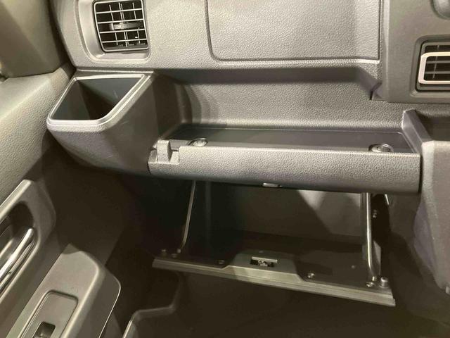 アトレーＲＳ４ＷＤ　ターボ　アイドリングストップ　オートマチックハイビーム　衝突防止システム　ＬＥＤヘッドランプ　レーンアシスト　スマートキー　記録簿　ワンオーナー　エアバッグ　エアコン　パワーステアリング（北海道）の中古車